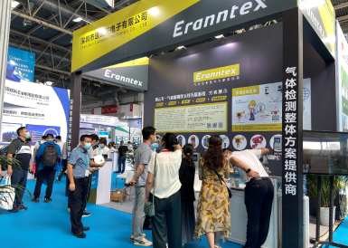 百余场运动燃爆cippe2021，，，，尊龙凯时展会现场大放异彩