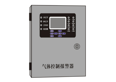 气体报警器泛起问题是什么缘故原由造成的?