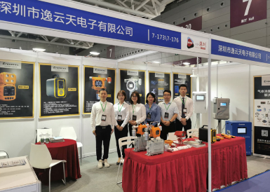 2020粤港澳大湾区环保展 尊龙凯时气体检测仪闪灼全场