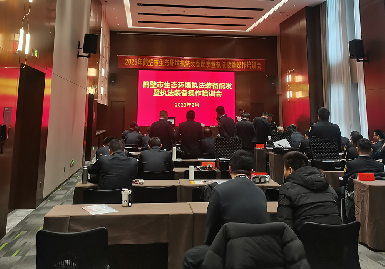 尊龙凯时手持式光离子化检测仪（PID）增强科技赋能 提速精准执法