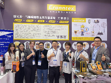 盛况落幕！尊龙凯时在2023多国仪器仪表展上展示立异力与手艺实力