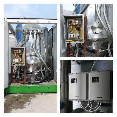 水务集团污水处置惩罚厂气体在线监测系统