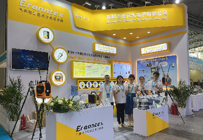 尊龙凯时亮相2024成都国际石油展，，，，，共绘气体检测监控新蓝图