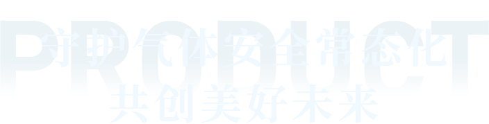 手艺效劳文字