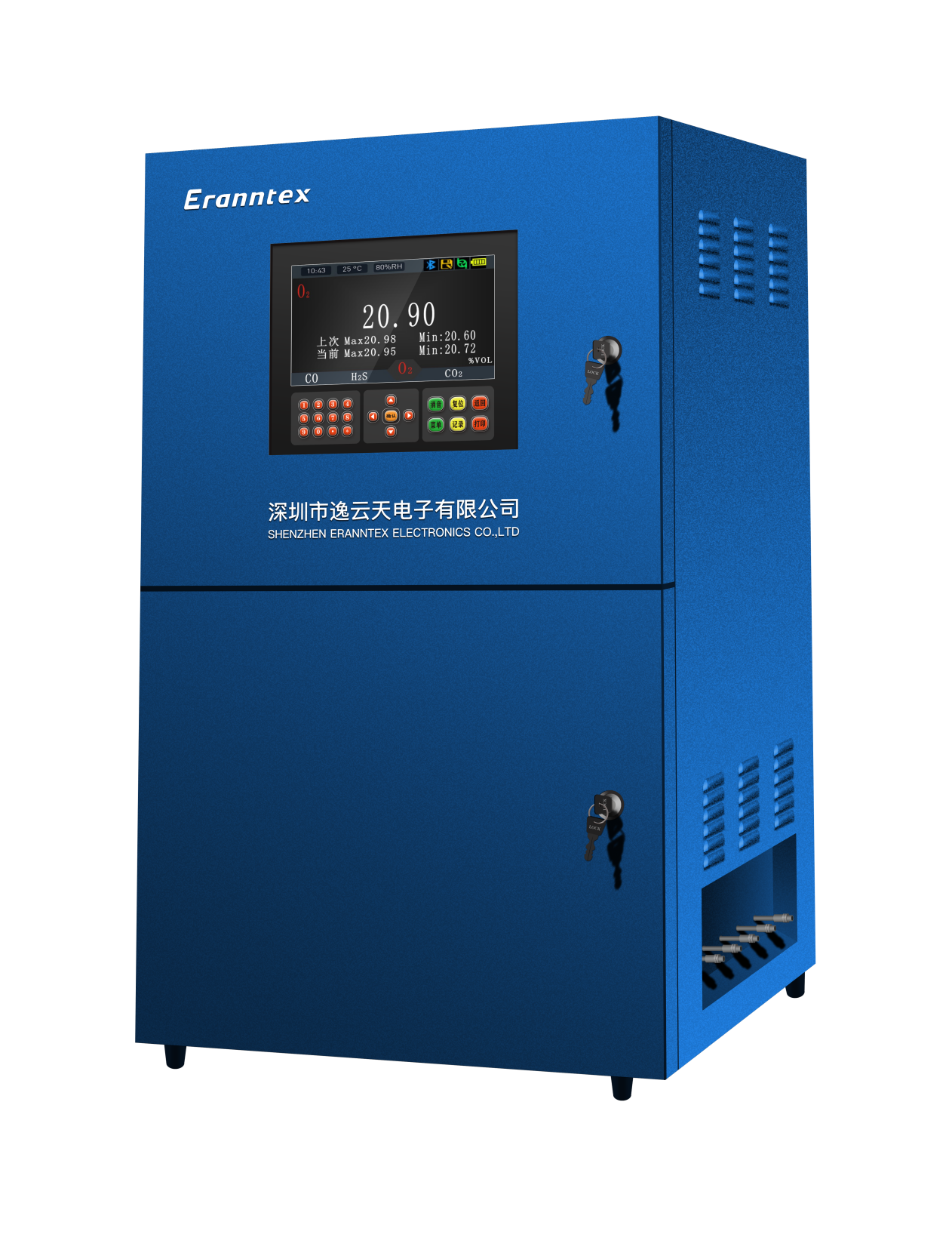 尊龙凯时·(中国区)人生就是搏!