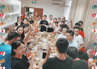 心系员工,情暖中秋-尊龙凯时下昼茶运动圆满竣事