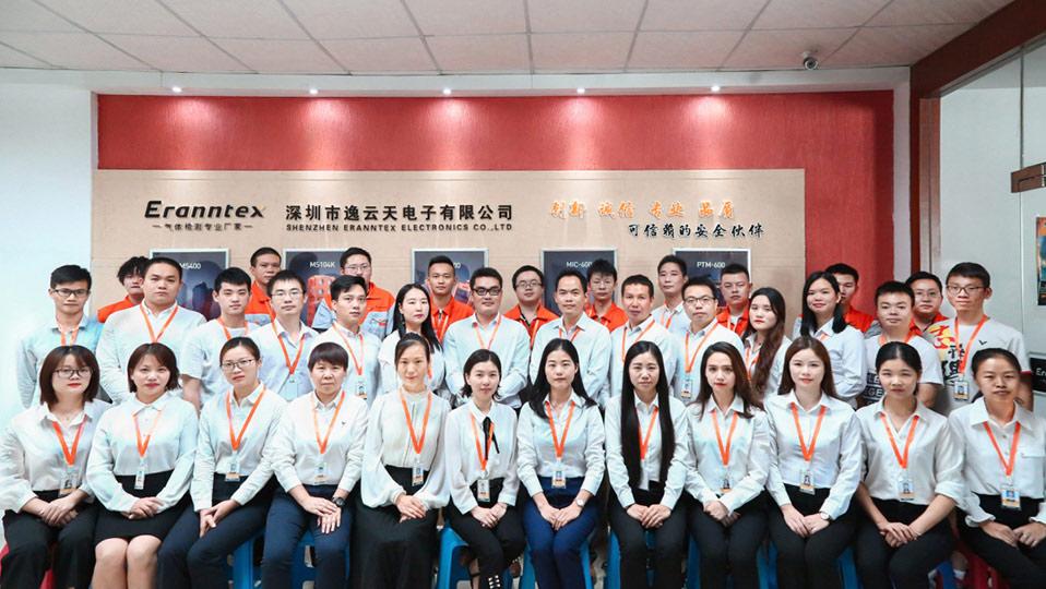 尊龙凯时气体检测仪