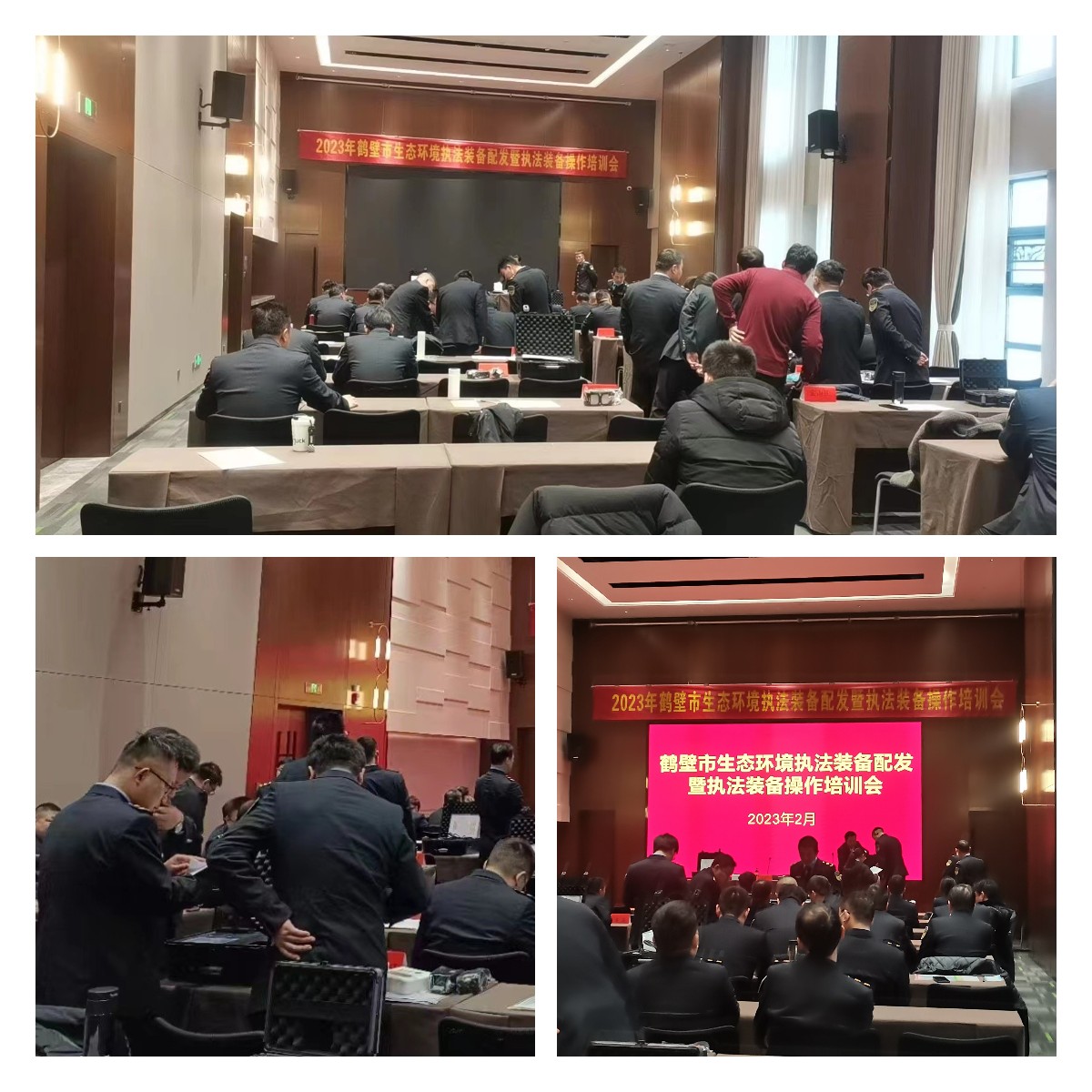 尊龙凯时手持式光离子化检测仪（PID）,为鹤壁市生态情形局助力!